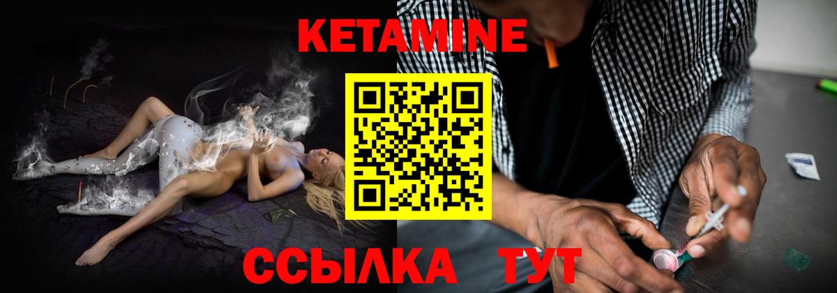 Меф Сарапул