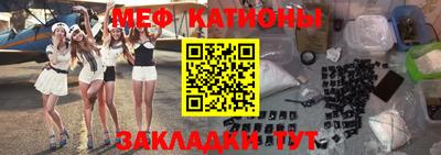 мдпв Свободный