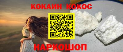 мдпв Свободный