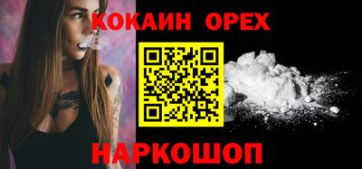 мдпв Свободный