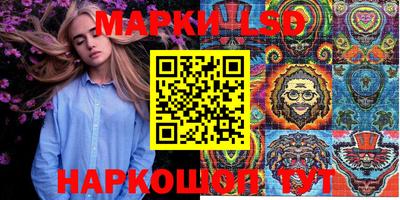 мдпв Свободный
