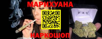 ALPHA PVP Севастополь