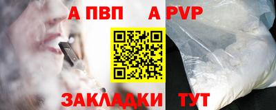 мдпв Свободный