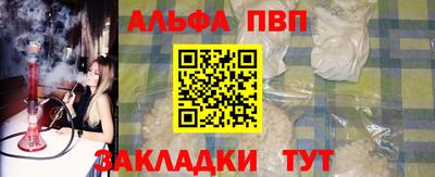 мдпв Свободный