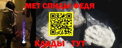 соль ск Северобайкальск