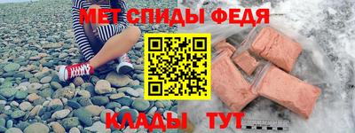 мдпв Свободный