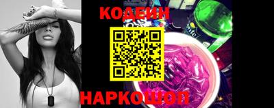 ALPHA PVP Севастополь