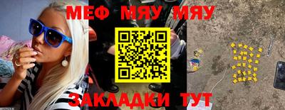 мдпв Свободный