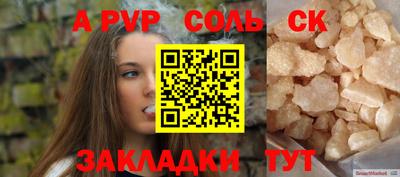 мдпв Свободный