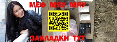 мдпв Свободный